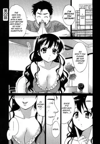 [Pon Takahanada] Tenshi no Marshmallow 3 Ch. 22 [English] [Lunatic Translations]