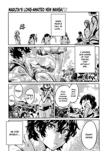 [MARUTA] Ojou-sama no Kuchizuke de Shoujo wa Me o Samasu - Zenpen | The Girl Awakens With a Kiss From the Princess - First Part (COMIC Penguin Club 2016-09) [English] {NecroManCr}