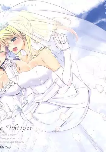 Sasayaku You ni Koi o Shite | Love Like a Whisper