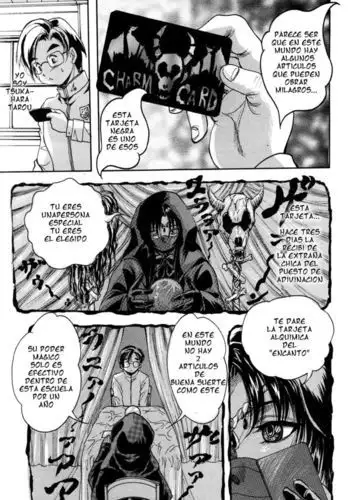 Miryou no kaado Spanish