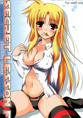 (SC37) [from SCRATCH (Johnny)] SECRET LESSON F -CHARMING TEACHER- (Mahou Shoujo Lyrical Nanoha StrikerS)