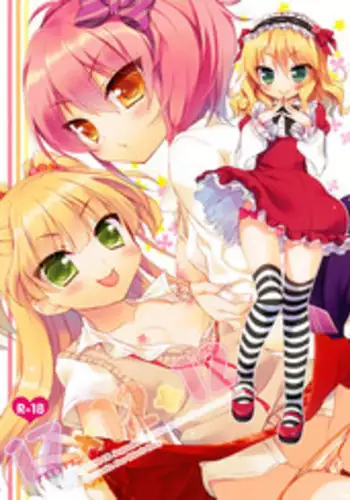 (C82) [23.4do (Ichiri)] 17x12+12 (THE iDOLM@STER CINDERELLA GIRLS) [English] =TV=