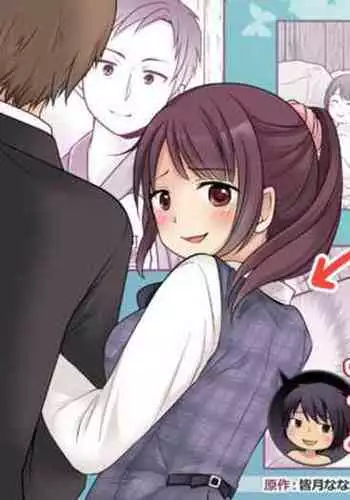 Kyou Kara Ore ga Kanojodesu!