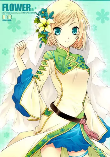 (C75) [Totsugeki Wolf (Yuhki Mitsuru)] FLOWER (Harukanaru toki no naka de)