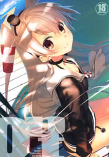 (C86) [Traumatize (Kagome)] opt (Kantai Collection -KanColle-) [Chinese] [空気系☆漢化]