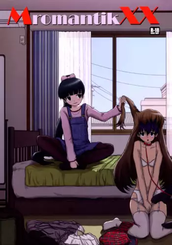 (C81) [Studio30NEKO (fukunotsukuribe)] MromantikXX [English] [B.E.C. Scans] [Decensored]