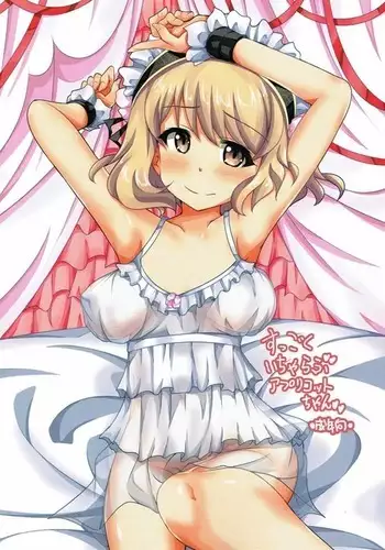 Suggoku Icha Love Apricot-chan