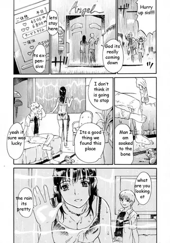 Rainy Day Sister [English] [Rewrite] [EZ Rewriter]