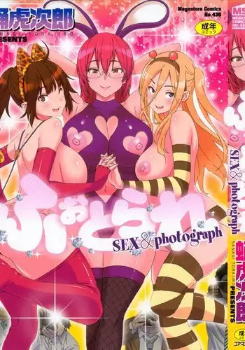 Photorare SEX & photograph