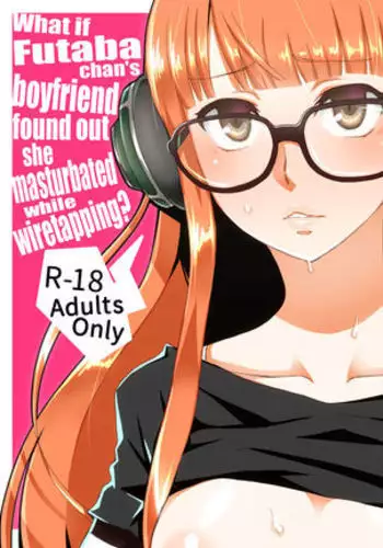 P5 Futaba book