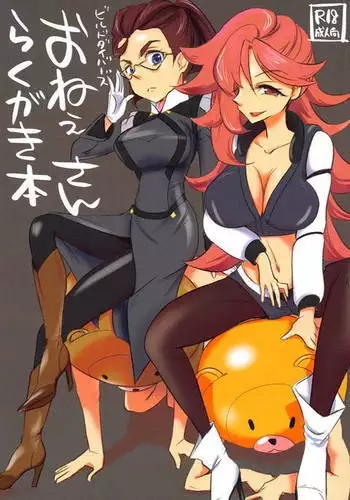 Build Divers Onee-san Rakugaki Bon