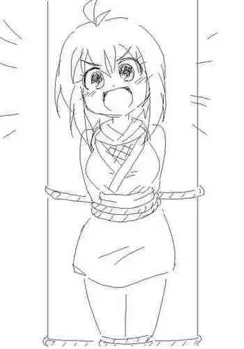 捕まったくノ一がおしっこしたくなるやつ