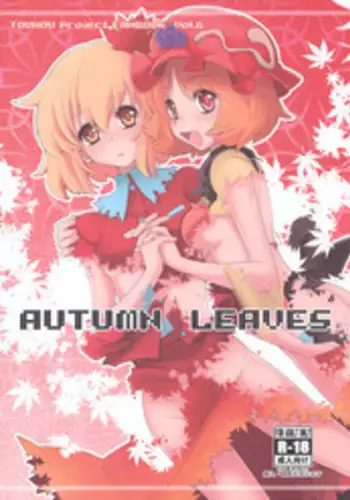(C79) [Fujiiro Sabou (Fujii Jun)] AUTUMN LEAVES (Touhou Project) [English] [CGrascal]