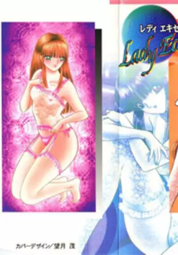 [Senno Knife] Lady Eccentric