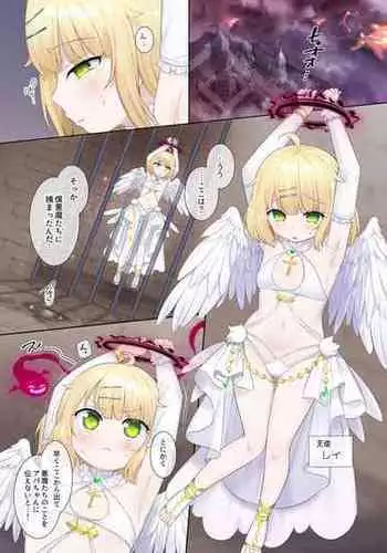 [Hiiragi Popura] Toraware Tenshi no Akuryou Hyoui