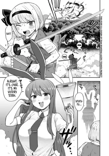 Ofuro ni Hairou! | Let's Take a Bath!