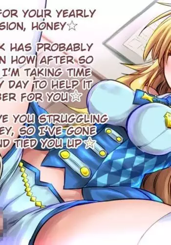 Miki ni Onedari Shite ne | Beg For Miki