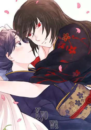 [Rat Park] KyoWa (Kantai Collection -KanColle-) [Chinese]