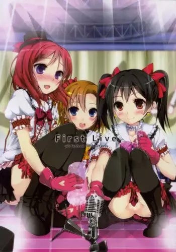 (SC59) [Yagisaki Ginza (Yagami Shuuichi)] First Live (Love Live!) [English] [Blue-Wingz]