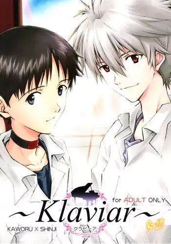(C83) [Getsumen-Spiral (Mayama Satori)] ～Klaviar～ (Neon Genesis Evangelion) [English]