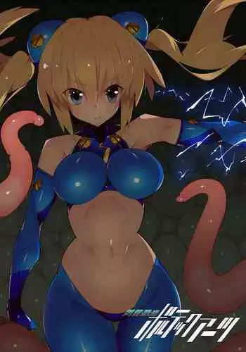 Senrai Zankou Voltech Arts