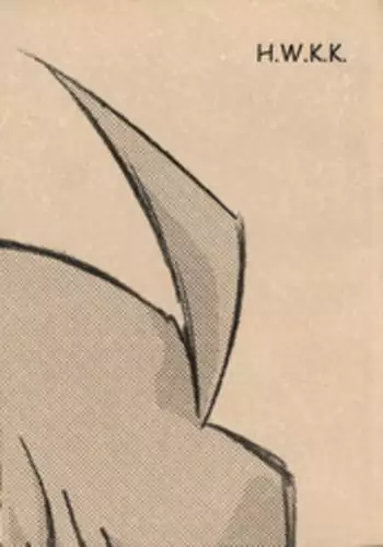 (CR27) [H.W.K.K (Various)] H.W.K.K (Kizuato)