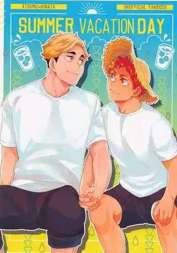 (RTS!! Kinkyuu SUMMER 2021) [FISH GOLD (Fzou)] Summer vacition day (Haikyuu!!)