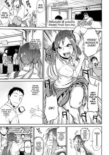 [Dekosuke 18gou] Amai Kajitsu | Sweet Fruit [English]