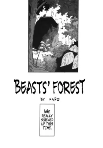 Injū no mori | Beasts' Forest