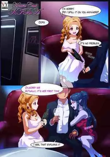 [Jun-Harvel] Hostess Club KIBA