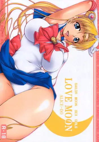 (C73) [Alice-Do (Onizuka Takuto)] LOVE MOON (Sailor Moon)