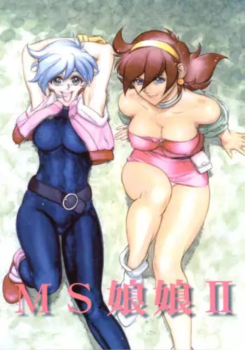 (C65) [Effecter (Various)] MS Nyan Nyan II (Gundam)