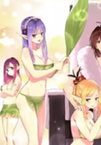 [Rozer] 一个由我统治的世界(A World that I Rule) Ch.1-3 [Chinese]