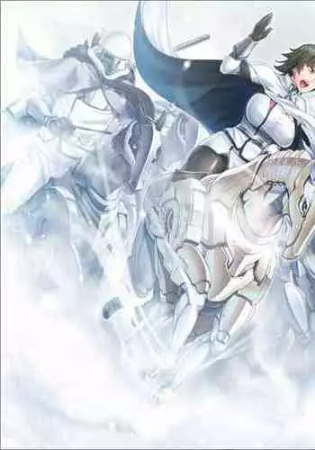 監獄アカデミア