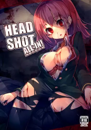 [U.M.E.Project (ukyo_rst)] HEAD SHOT ALL-IN [Digital]