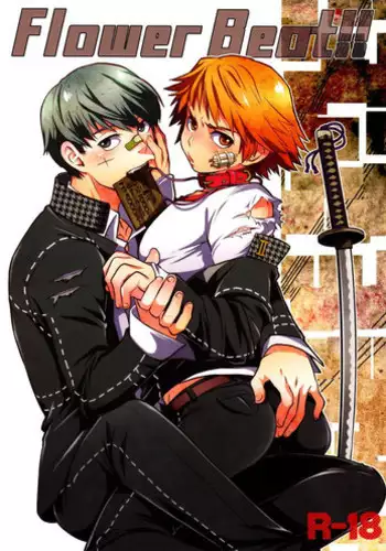 (Shota Scratch 17) [HCF (Hibakichi)] Flower Beat!! (Persona 4) [English] [Kuro] [Incomplete]