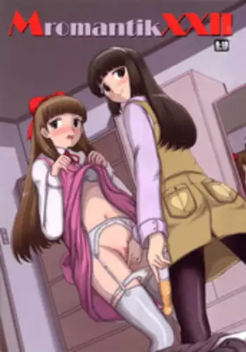 (C83) [Studio30NEKO (fukunotsukuribe)] MromantikXXII [Decensored]