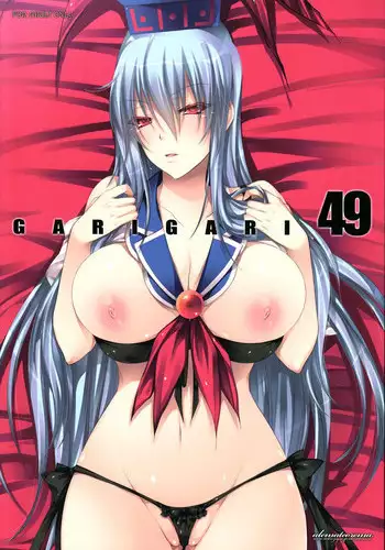 (C83) [Alemateorema (Kobayashi Youkoh)] GARIGARI49 (Touhou Project)