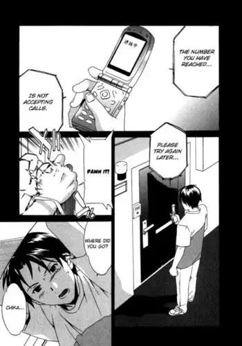 The Taste of H Love Chapter 8