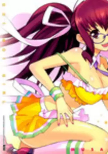 [Musashimaru] Go! Go! Girl