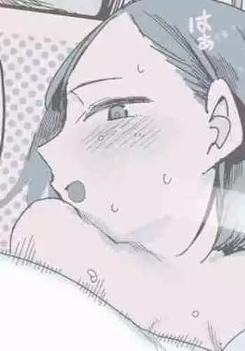 未来の姿を描いたキャラのえろ漫画使えない説