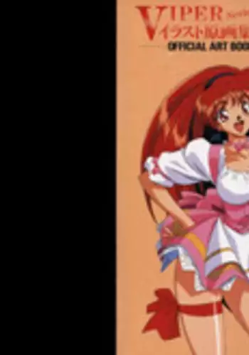 VIPER Series Official Artbook II