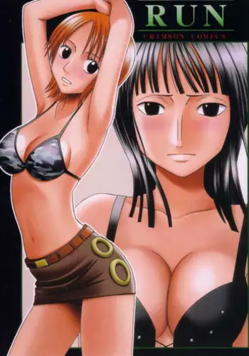 (C66) [Crimson Comics (Carmine)] Dancing Animation Run (One Piece)