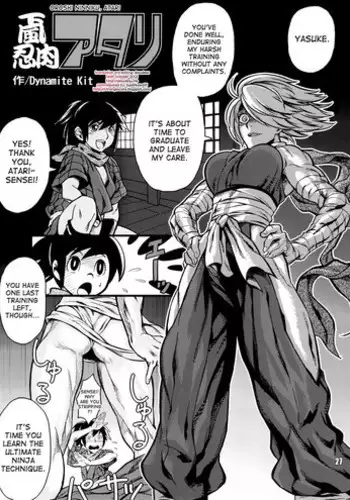 [Dynamite Kit] Oroshi Ninniku, Atari (English) [desudesu]