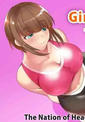 [The Nation of Head Scissors (Toppogi)] Girls Beat! -vs Nami-