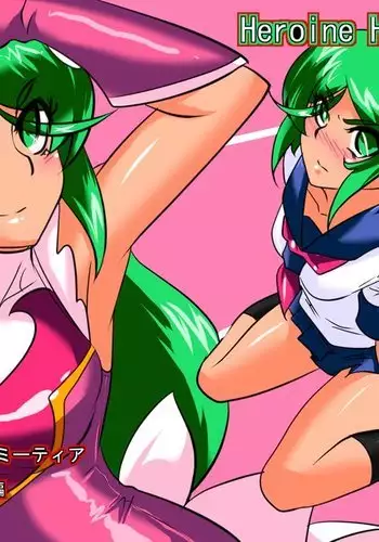 Heroine harassment Psycho Meister Meteor Sekuhara Hen