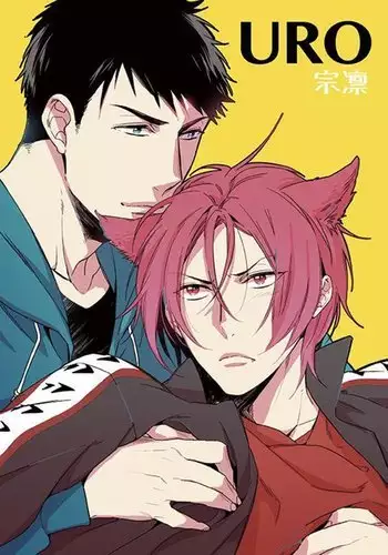Neko to Souuke |Cat and Sosuke