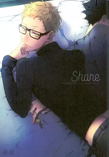 (C89) [Diego (Mano)] Share (Haikyuu!!)