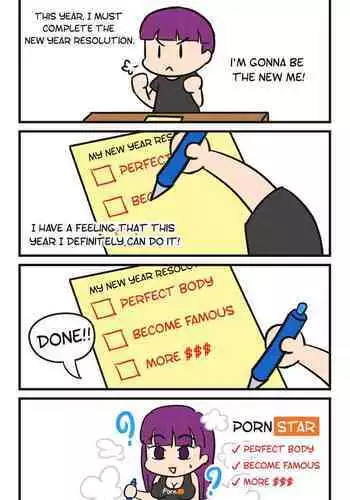 [RudySaki] Genderbent Gag Comic