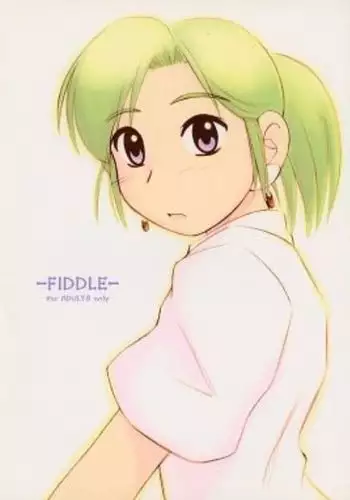 Yokohama Kaidashi kikou / FIDDLE / PEACEVILLE